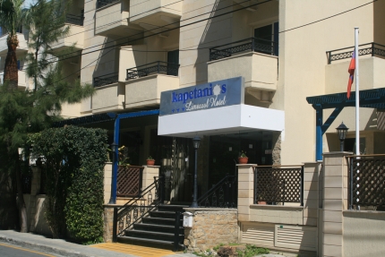 Отель Kapetanios в Лимассоле